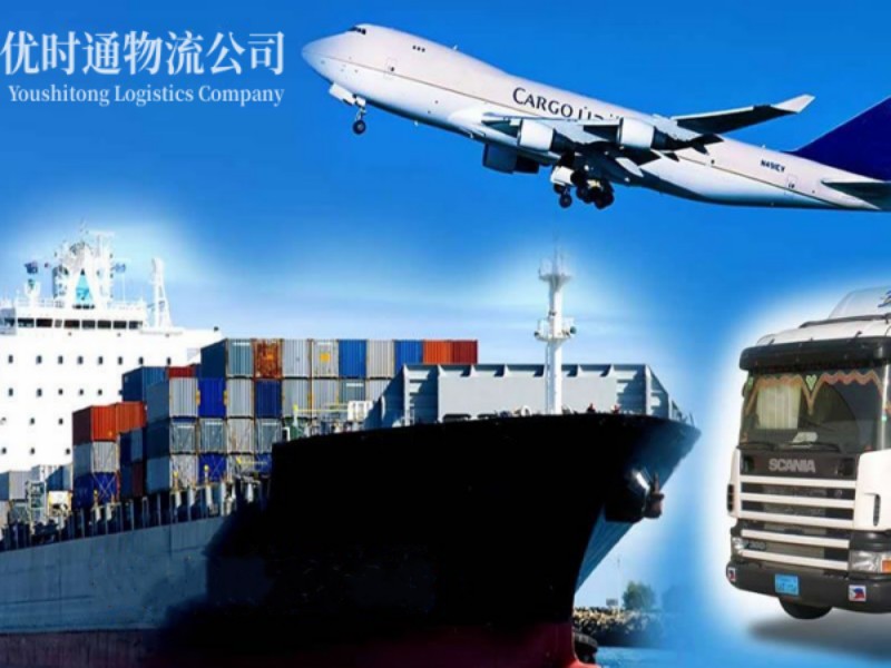仙桃到丹麦空运锂电池注意事项